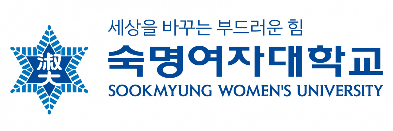 [숙명여대]