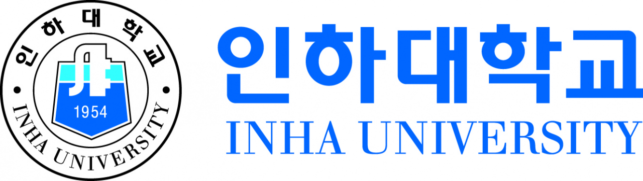 [인하대]