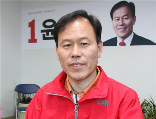 국회 법제사법위원회 야당 간사 윤한홍 국민의힘 국회의원