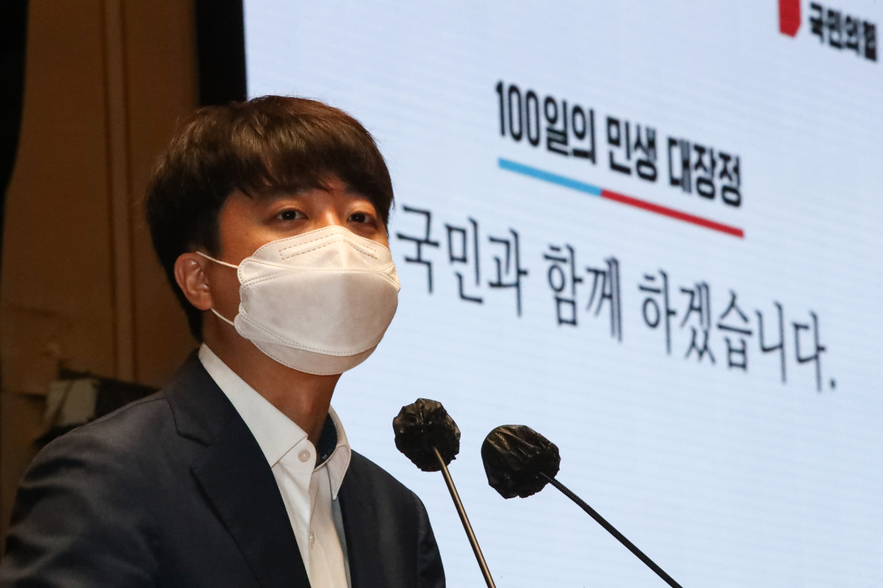 이준석 국민의힘 대표가 2일 서울 여의도 국회에서 열린 정기국회 대비 의원 워크숍에서 인사말을 하고 있다. [헤럴드경제=이상섭 기자]