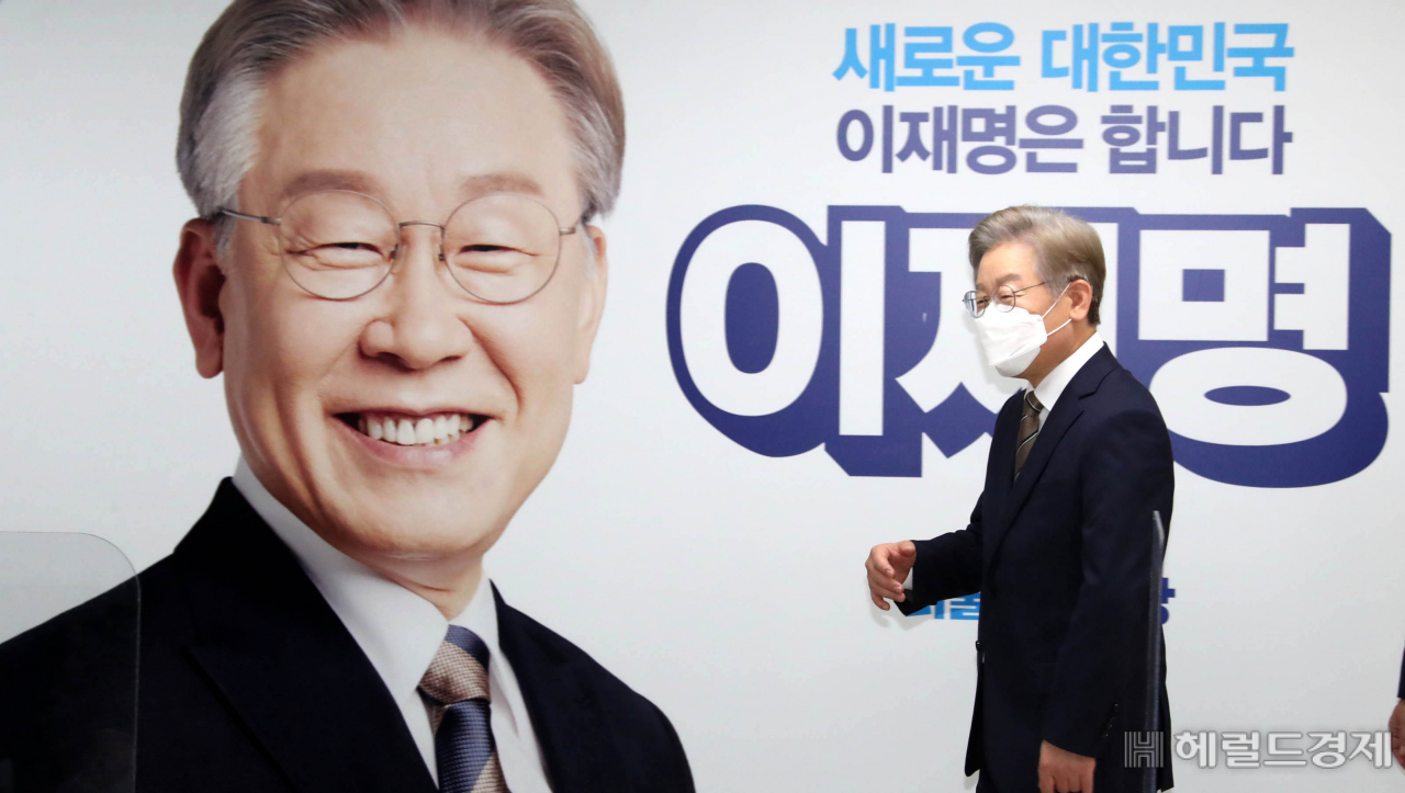 [사진=국회사진기자단]