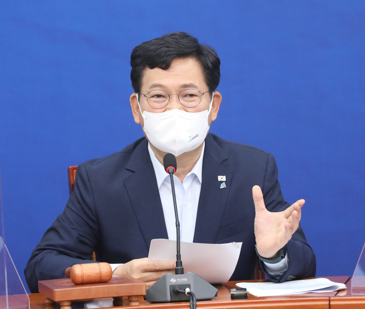더불어민주당 송영길 대표가 3일 국회에서 열린 최고위원회의에서 발언하고 있다. 연합뉴스