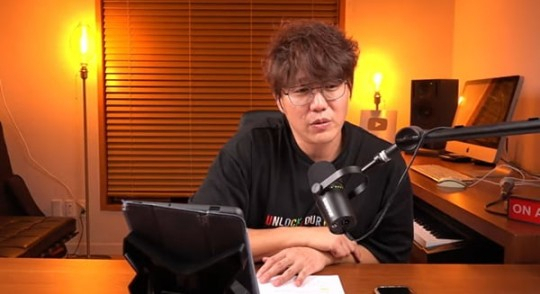 [성시경 유튜브 채널 라이브 방송 캡처]