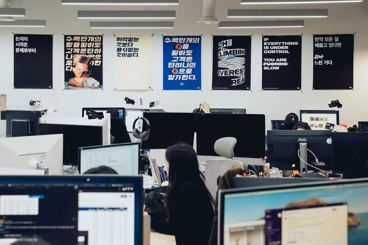 온라인 클래스 플랫폼 클래스101이 300억원 규모의 시리즈B 투자를 유치했다. 사진은 클래스101 사무실의 모습.[클래스101 제공]