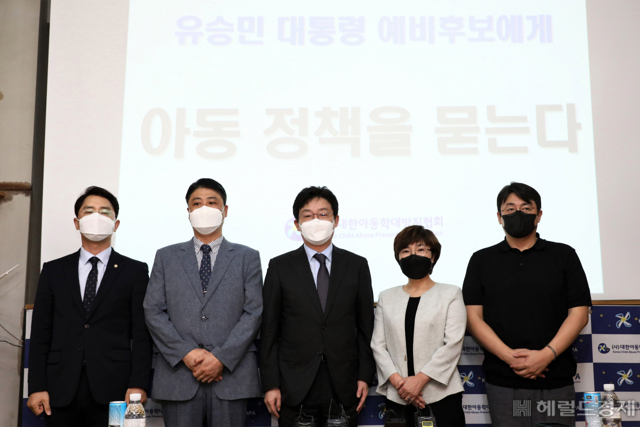 [사진=국회사진기자단]