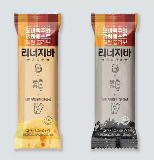 [오비맥주 제공]
