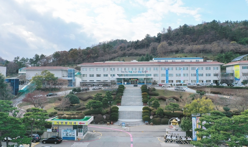 나주시청전경