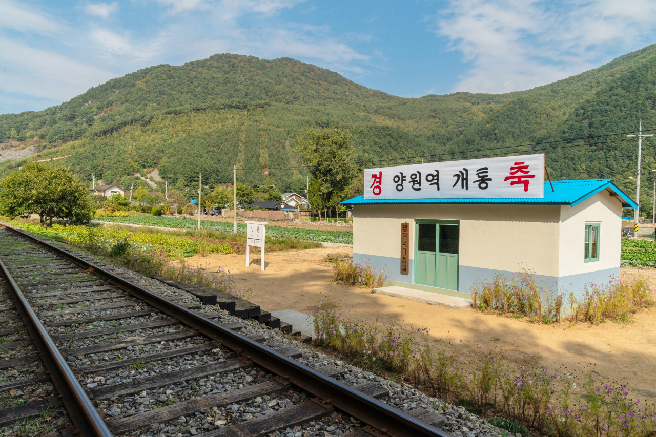 정선 양원역 개설 당시 모습을 담은 영화속 장면