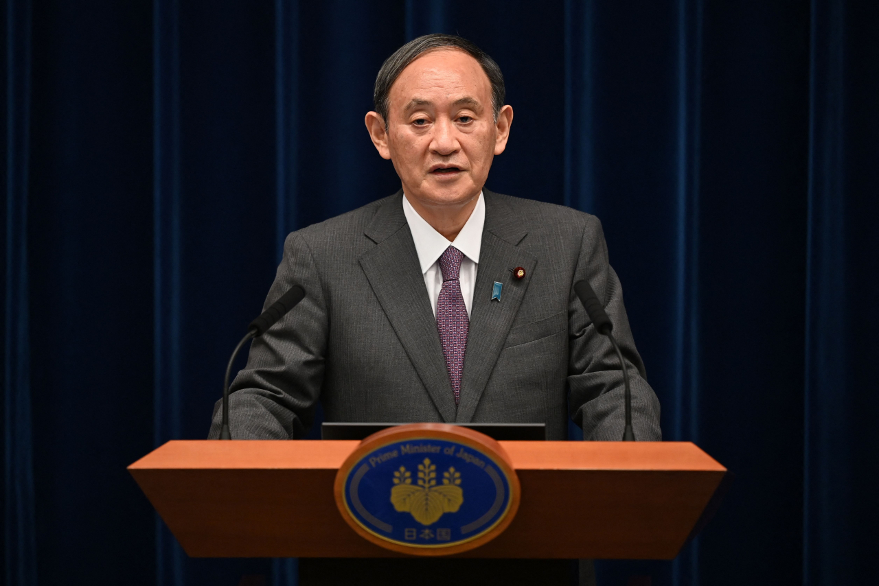 스가 요시히데 일본 총리 [연합]