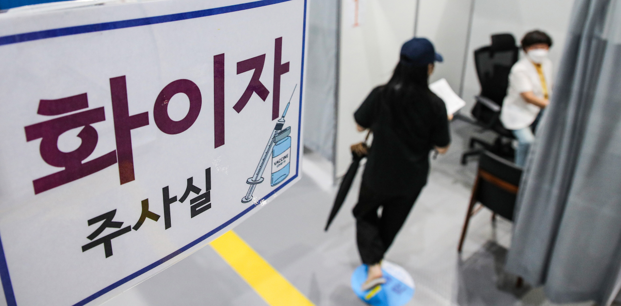 기사 내용과 관련 없는 자료사진 [연합]