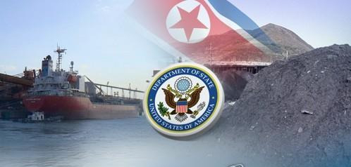 대북 제재 관련 이미지 사진(CG)[연합뉴스TV제공]