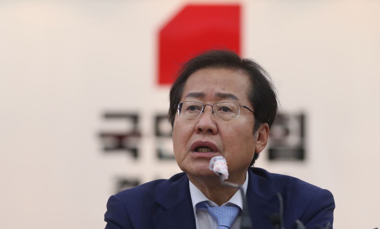 홍준표 국민의힘 의원이 지난해 9월 경남 창원시 의창구 국민의힘 경남도당에서 열린 '홍준표 대선 예비 후보 당원 인사 및 기자간담회'에서 발언하고 있다. [연합]