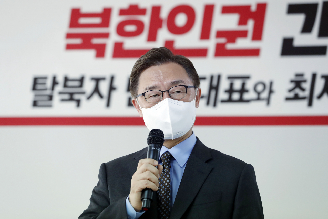 국민의힘 대선주자인 최재형 전 감사원장이 3일 서울 여의도 선거캠프에서열린 '탈북자 단체 대표와의 북한인권 간담회'에서 발언하고 있다. [국회사진기자단]