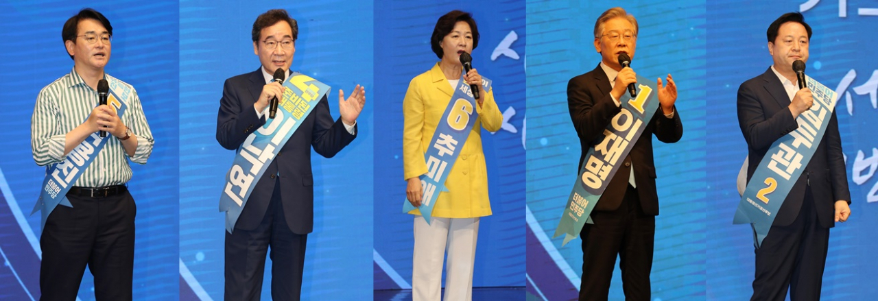 5일 오후 충북 청주시 서원구 CJB컨벤션센터에서 열린 더불어민주당 대선 후보를 뽑기 위한 '충북·세종 민주당 순회 경선'에서 박용진, (왼쪽부터)이낙연, 추미애, 이재명, 김두관 후보가 발언하고 있다.[연합]