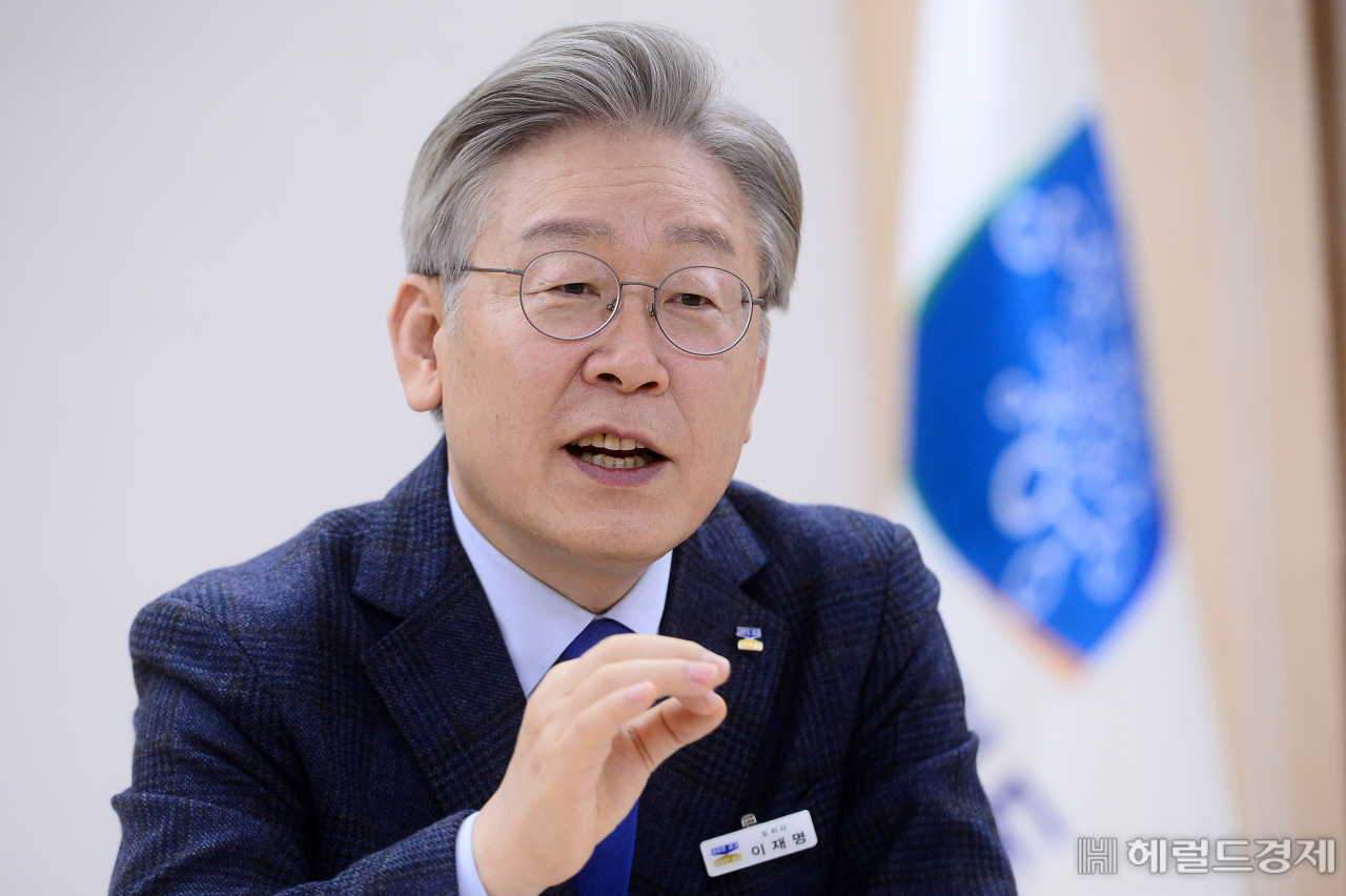이재명 경기지사.