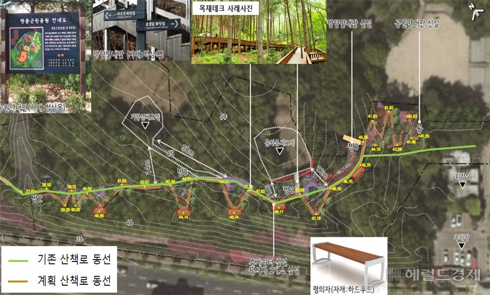 오금공원 무장애길 사업 계획도. [송파구 제공]