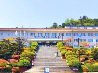 나주시청전경