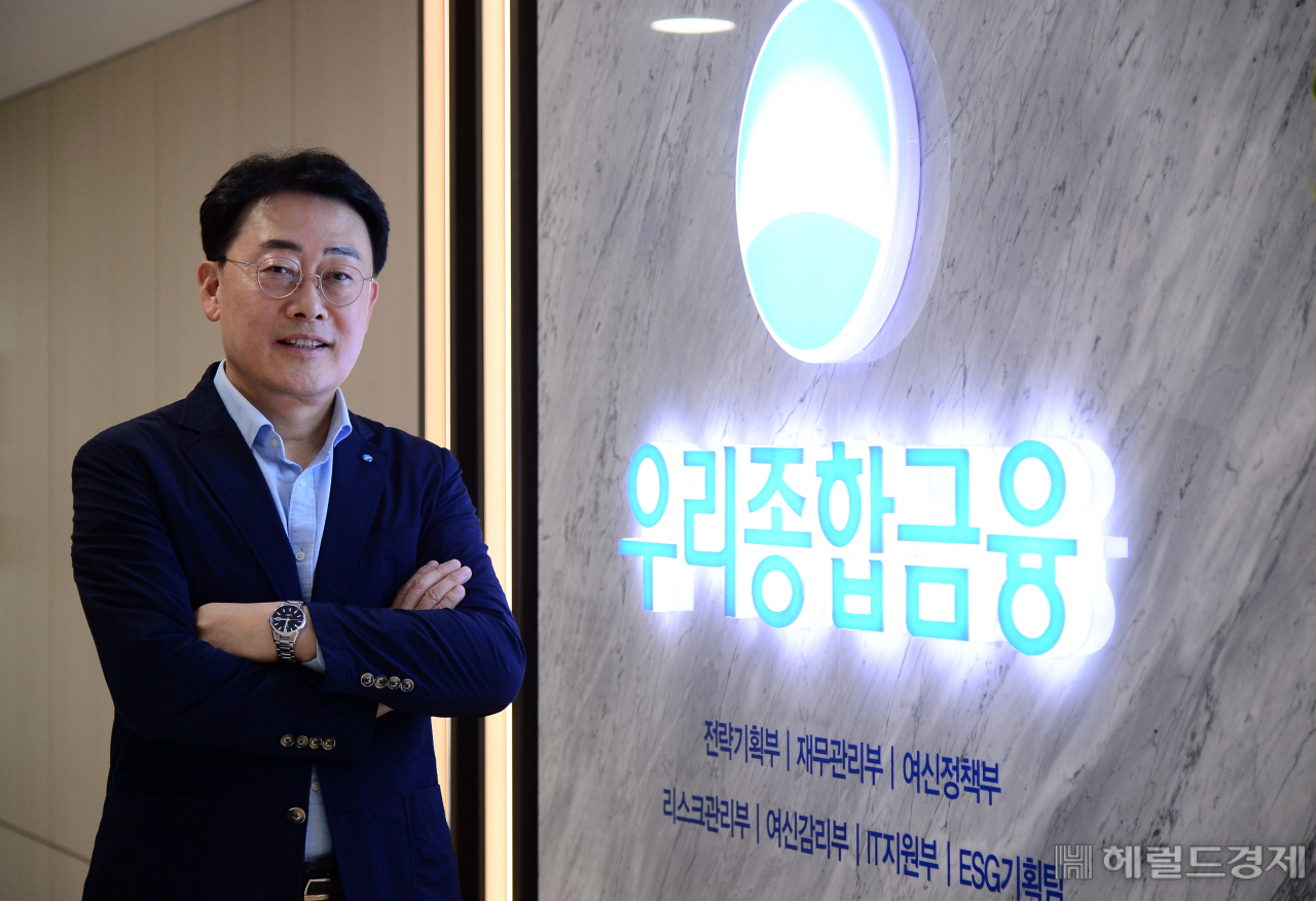 2일 서울 중구 소공로 48 우리종합금융 서울지점에서 김종득 우리종합금융 대표가 본지와 인터뷰를 하고 있다. 이상섭 기자