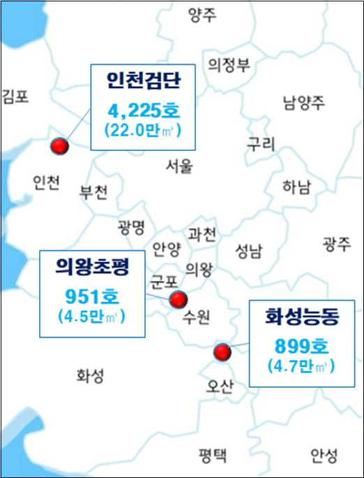 [더불어민주당 제공]