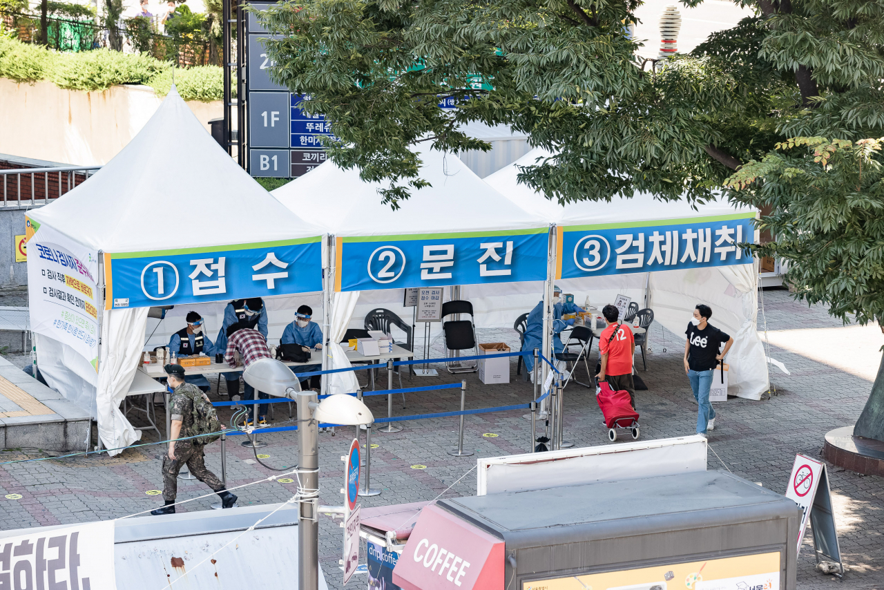 동서울터미널 전경. [광진구 제공]