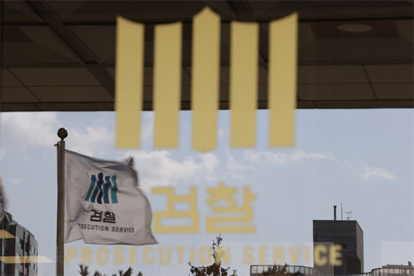 사진은 기사내용과 직접적인 관계 없음. [연합]