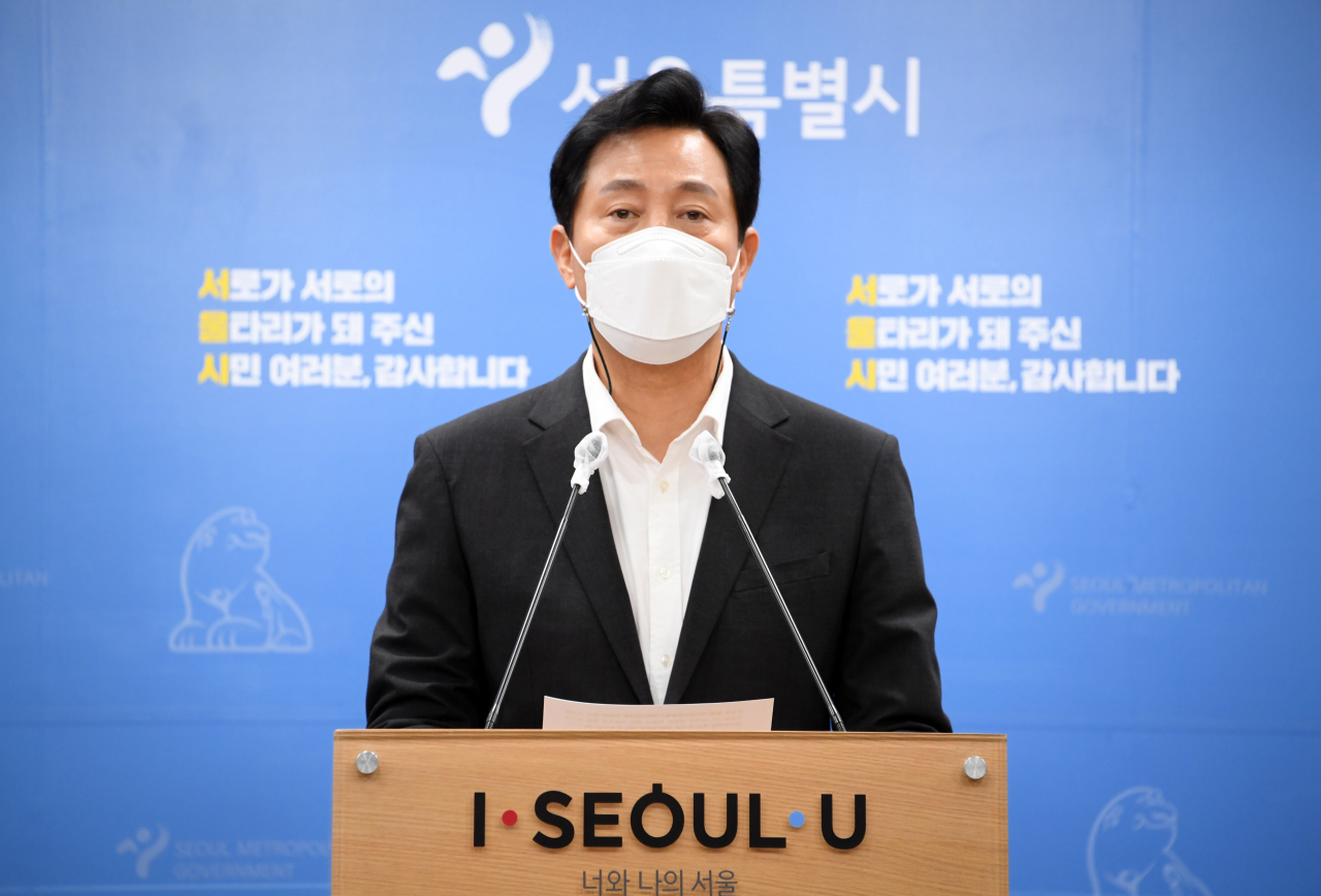 오세훈 서울시장이 6일 오후 서울시청 브리핑실에서 압수수색, 참고인 조사 등 경찰 수사와 관련해 입장을 밝히고 있다. 연합뉴스