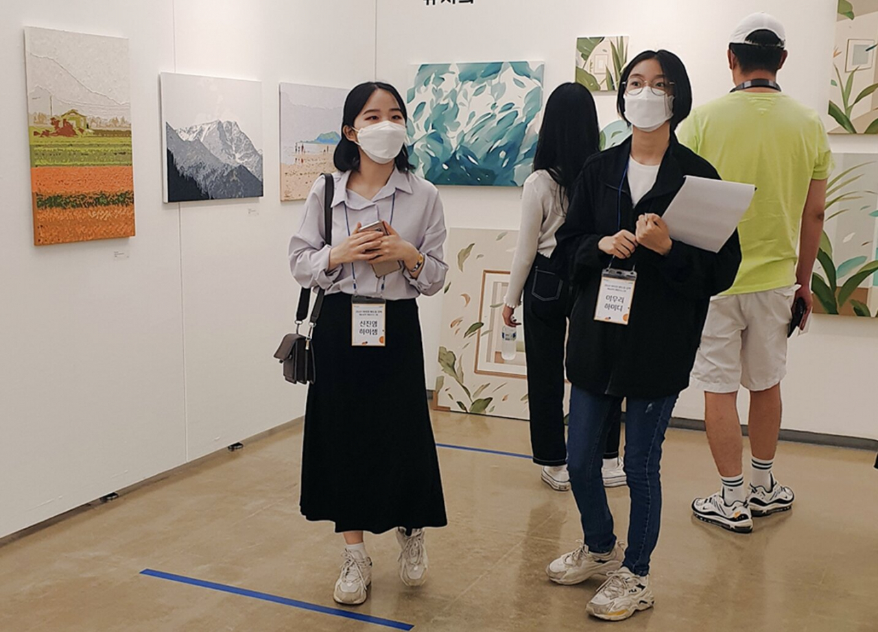 정태영삼 학생들의 서울 예술의전당 나들이