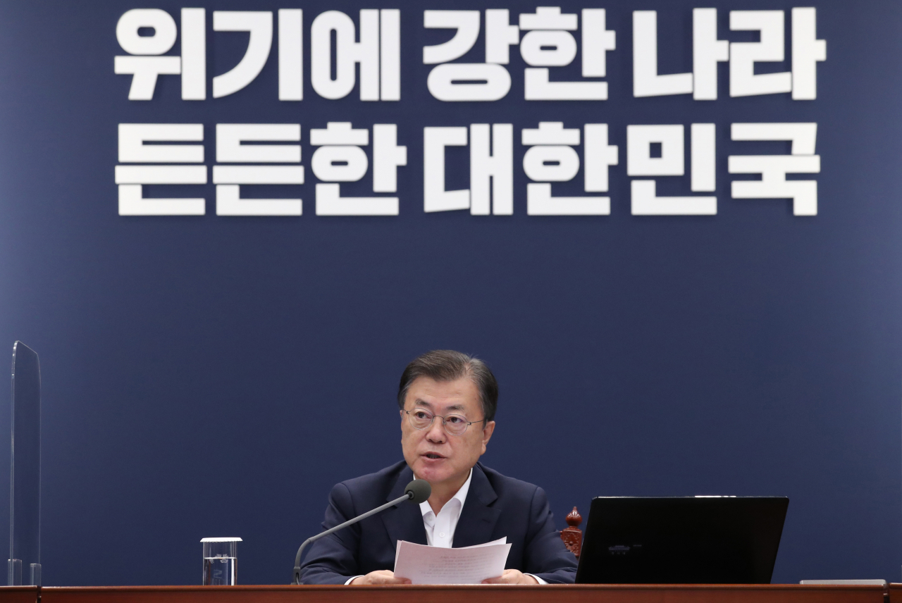 [연합]