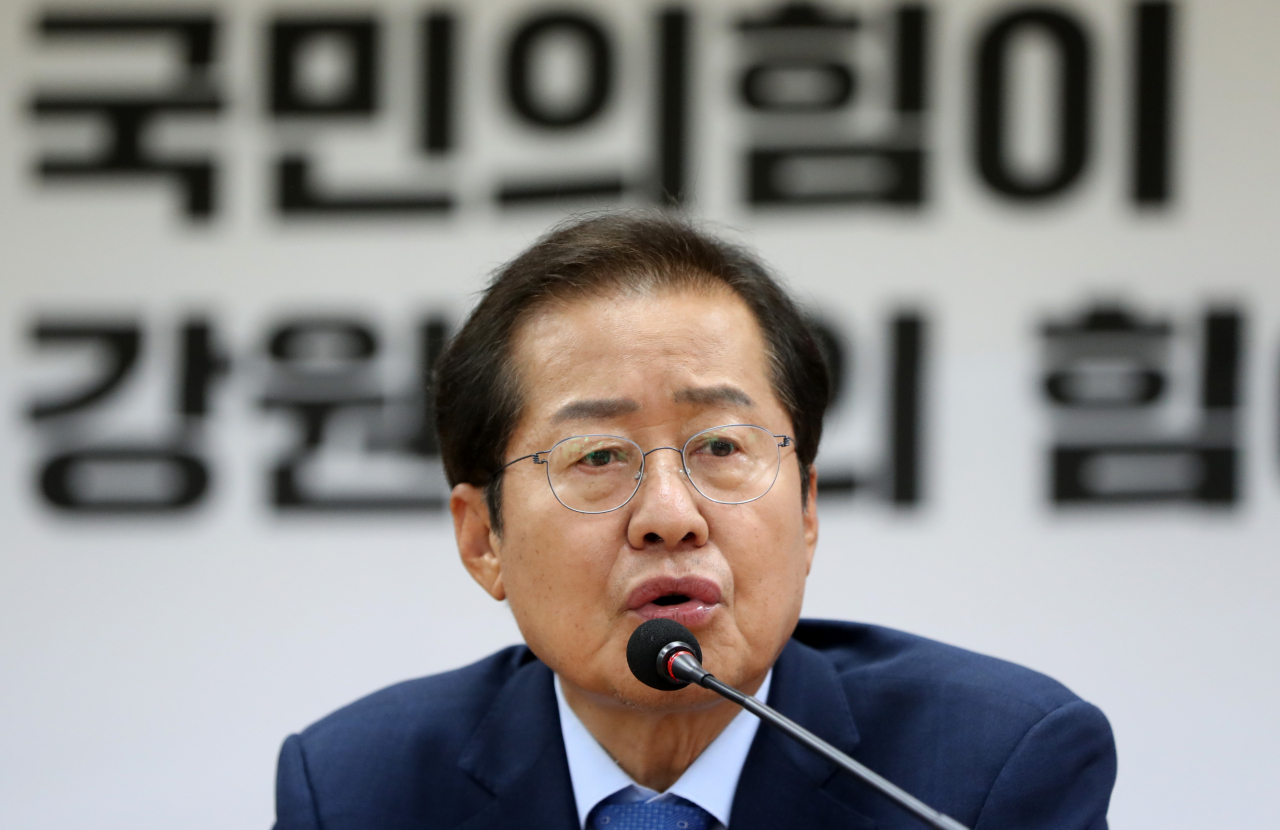 국민의힘 대권주자인 홍준표 의원. [연합]