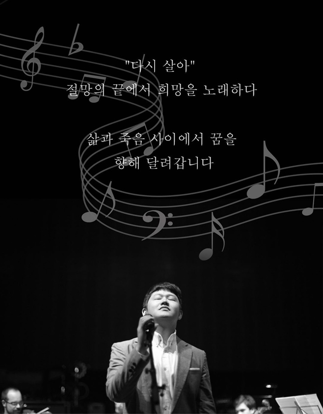 [최성봉 인스타그램]