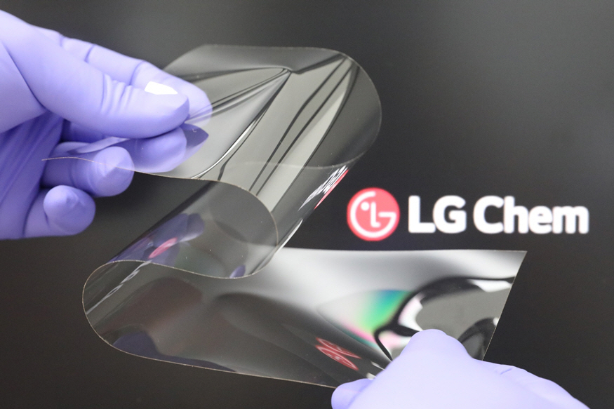 LG화학이 개발한 '리얼 폴딩 윈도우' 제품 사진. [LG화학 제공]