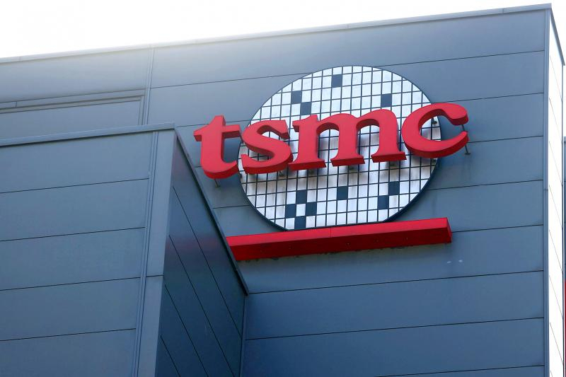 TSMC 본사 건물의 모습. [사진=로이터]