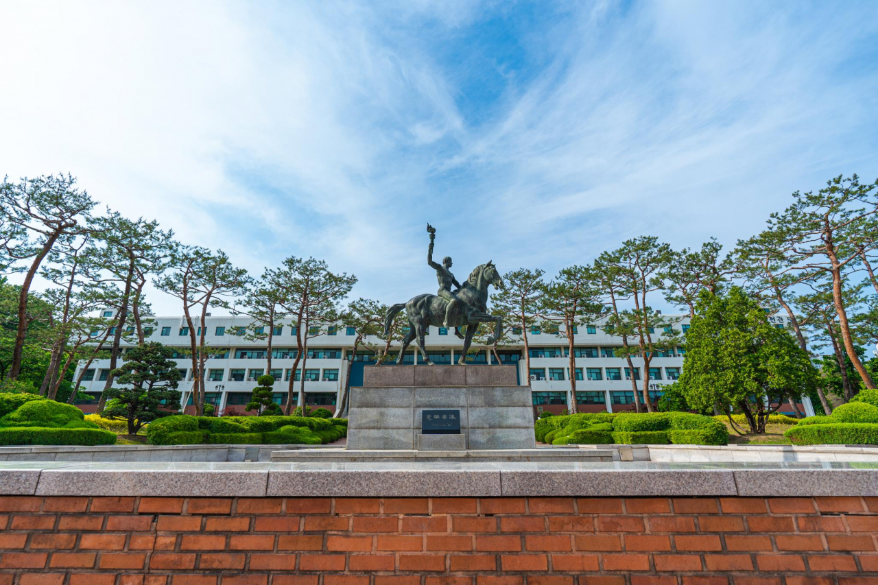 아주대 선구자상