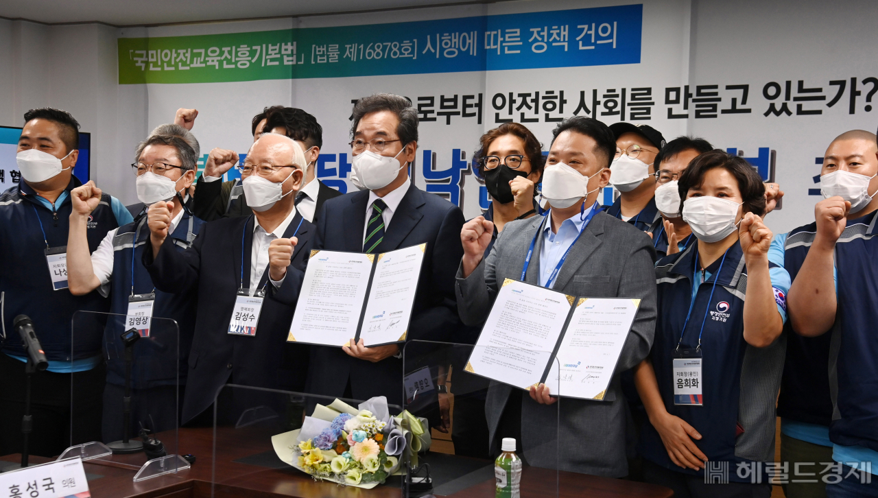 [사진=국회사진기자단]