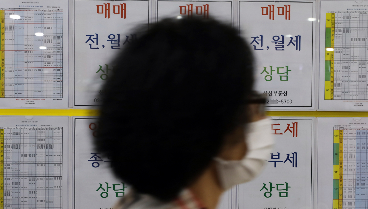 “조정지역 묶일라”…‘비규제’ 이천·여주 아파트 거래 활발 [부동산360]