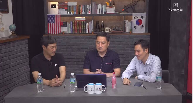 [가로세로연구소]