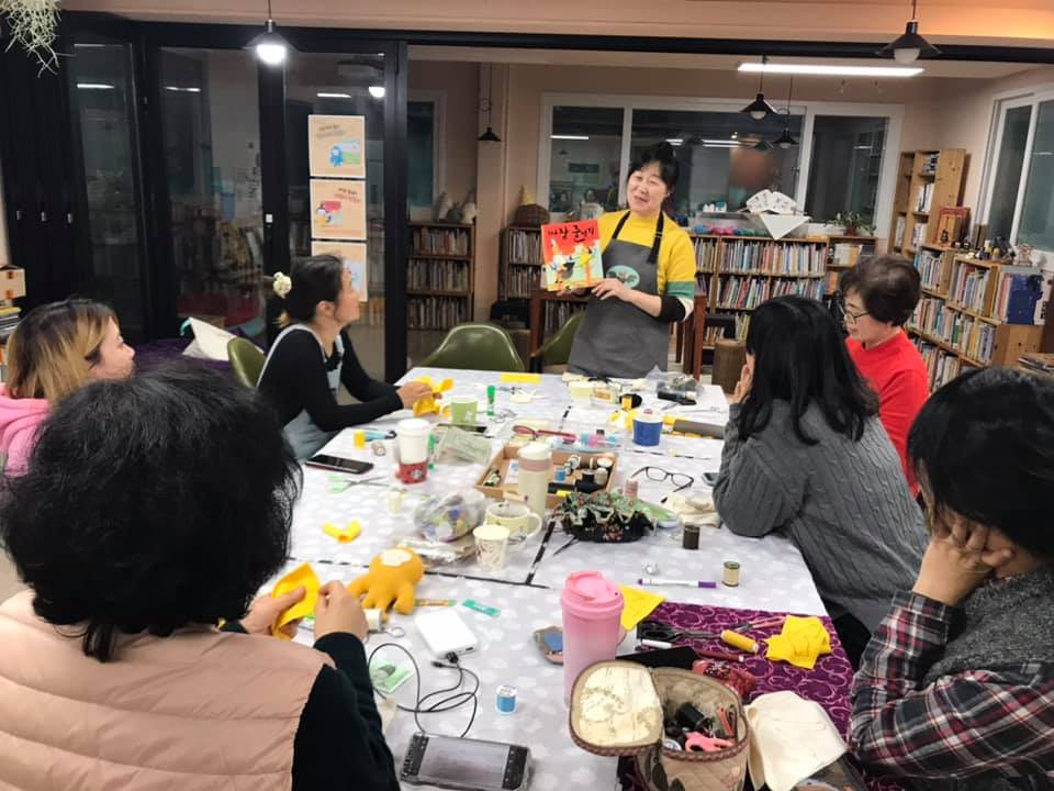 [경기문화재단 제공]