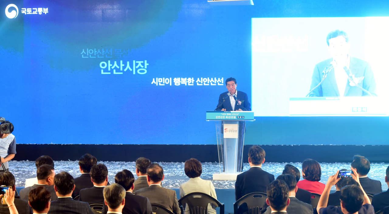 윤화섭 안산시장.