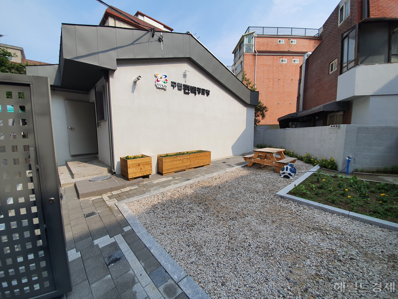 제로에너지빌딩으로 거듭난 노원구 편백경로당 전경. [서울시 제공]