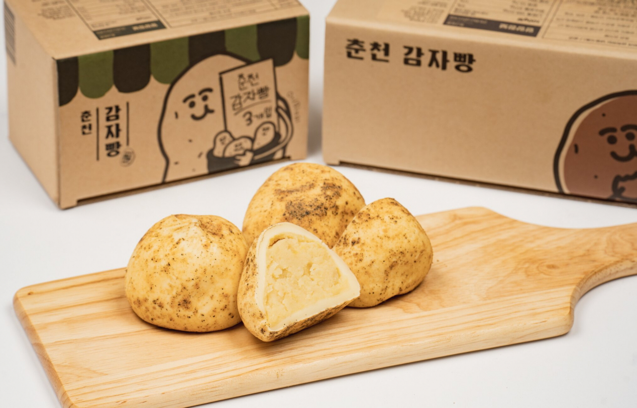 춘천 감자빵