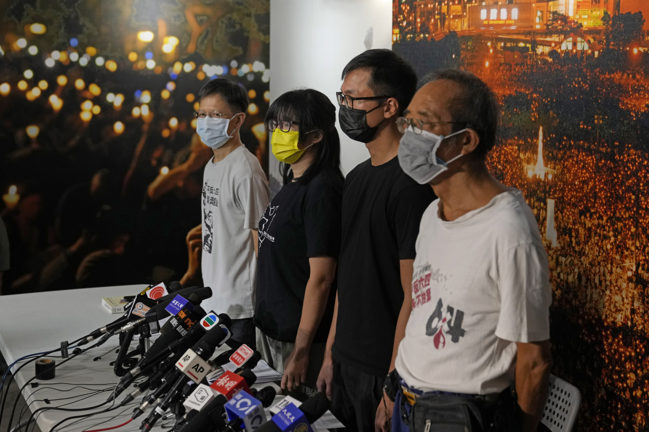 초우항텅 지련회 부주석(왼쪽에서 두 번째) 등이 5일 홍콩에서 기자회견을 열고 있다. [AP]