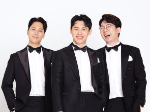 안단테 [위클래식 제공]