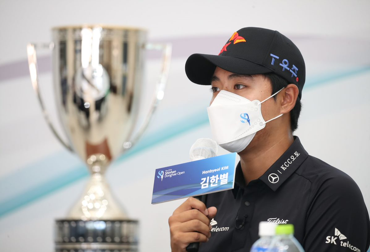김한별 [신한동해오픈 제공]