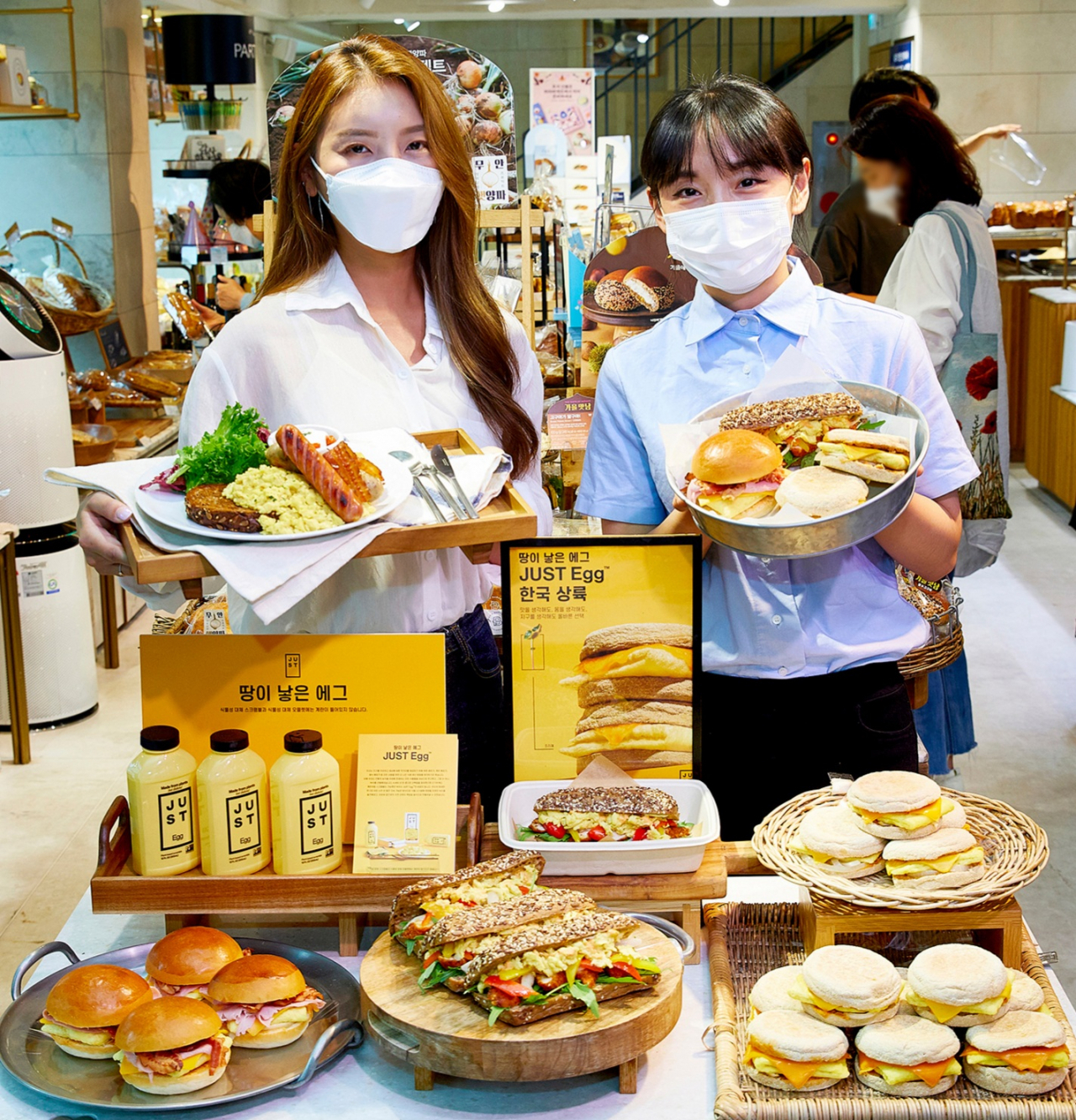 SPC그룹의 파리바게뜨가 100% 식물성 대체 계란인 ‘저스트 에그(JUST Egg)’를 활용한 제품을 국내 최초로 출시했다고 8일 밝혔다.[SPC 제공]