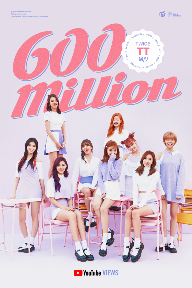 (Credit: JYP Entertainment)