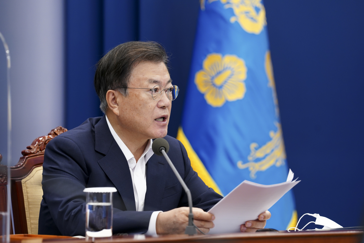 문재인 대통령. [연합]