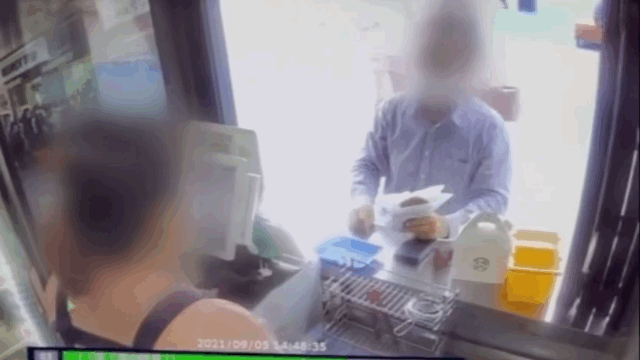 [KBS뉴스 캡처]