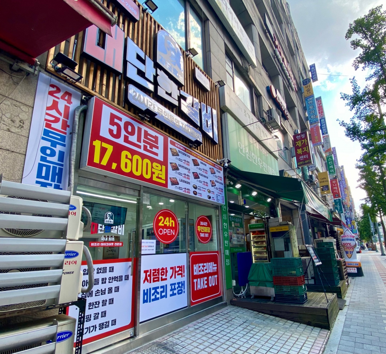 서울 강서구의 한 주택단지에 들어선 무인 밀키트 매장. [신주희 기자]