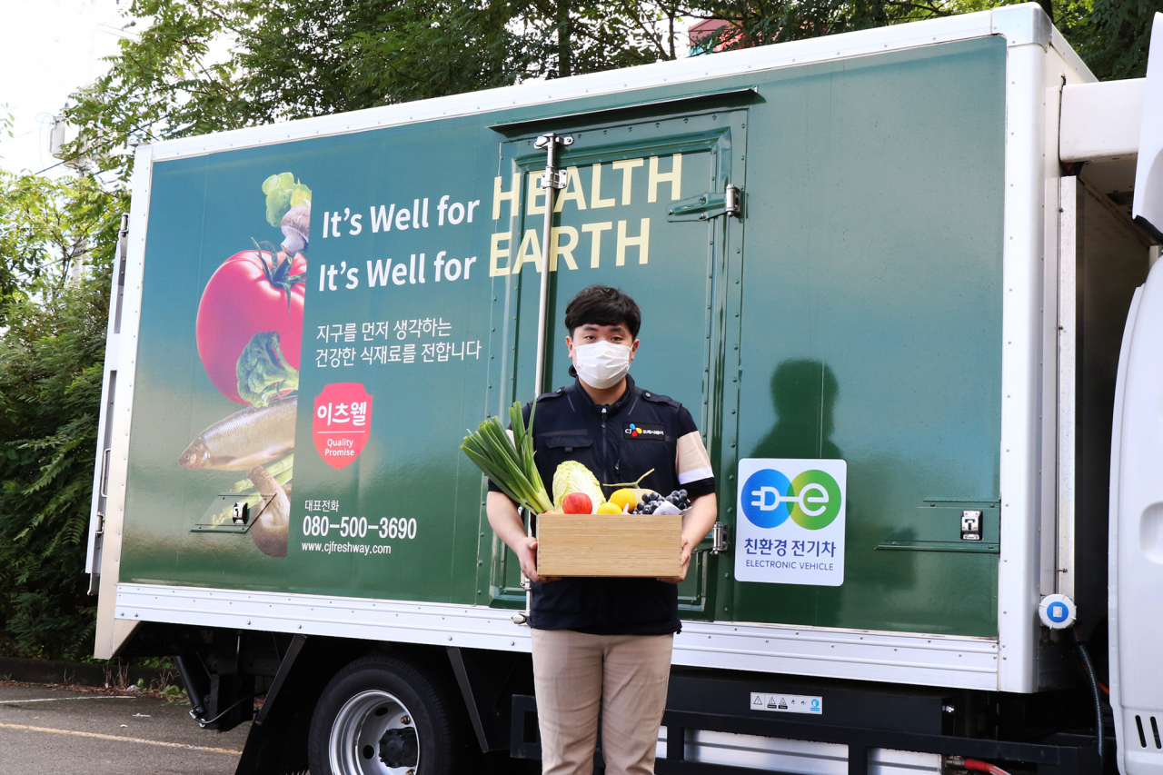 Cj 프레시 웨이 로고 (79) 사진