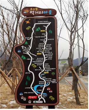 우이령숲속문화마을 마을지도. [강북구 제공]